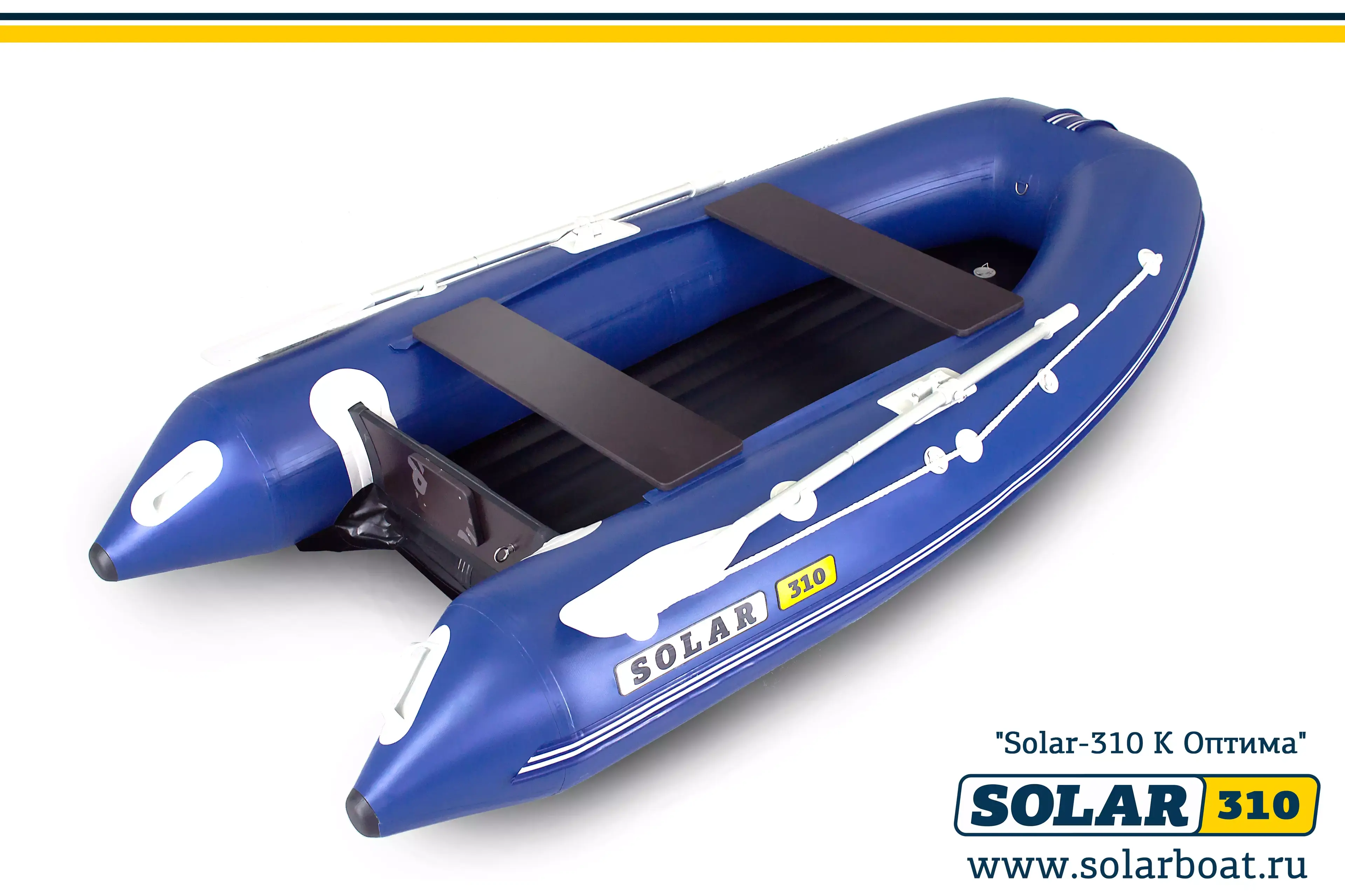 Лодка надувная моторная solar-310 к (оптима)